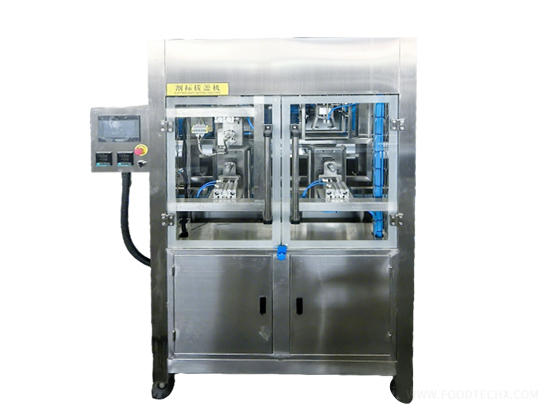 Fully Automatic Label Cutting & Cap Removing Machine BG-1