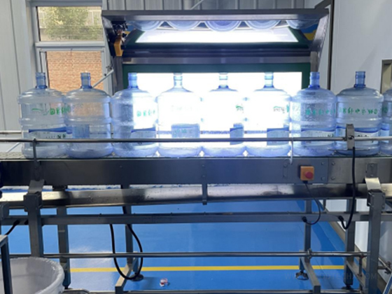 Lamp Inspection Box
