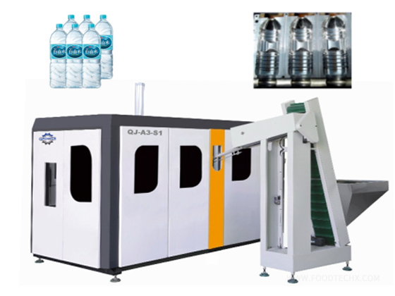  3 cavity  blow mold (steel)---750ml 
