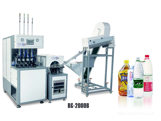  BG-2000B ---Semi Automatic PET Bottle Blowing Machine