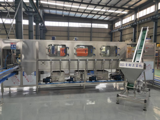 150 Barrel Washing, Filling and Capping Integrated Machine