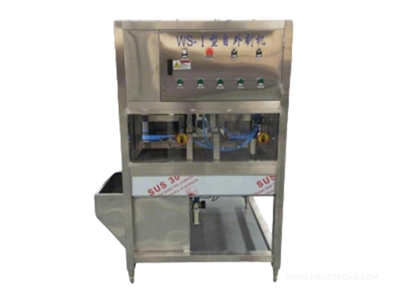 Inline External Bucket Washing Machine 