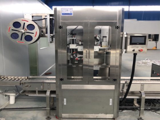 Automatic Bucket Neck Sleeve Labeling Machine