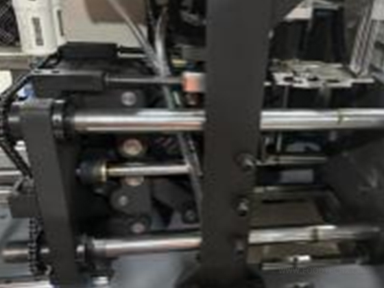 BG-2000D---Full Automatic PET Bottle Blowing Machine