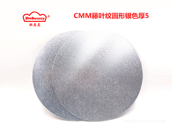 Rigid cake base