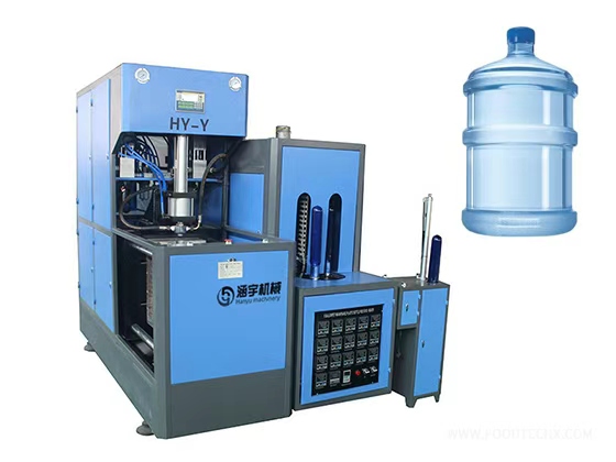 HY-Y Semi-automatic Bottle Blowing Machine （12-18.9L）