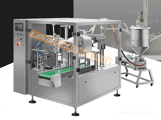 Hot Pot Base Packaging Machine---  LD-8250