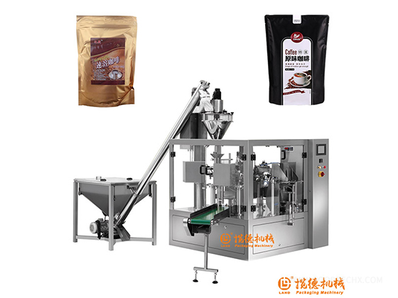 Pre-made Pouch Coffee Powder Packing Machine --- LD-8200