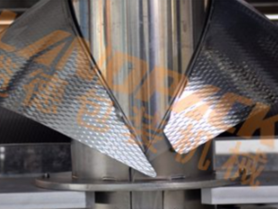 Back Seal Pouch Melon Seed Packing Machine---LD-420A