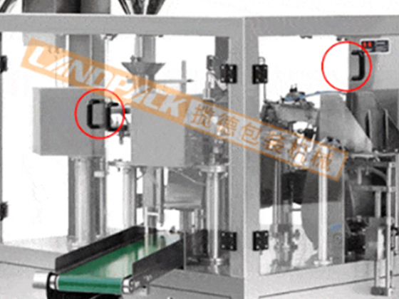 Hot Pot Base Packaging Machine---  LD-8250
