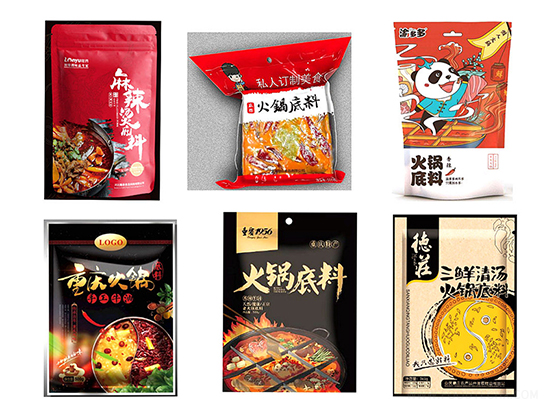 Hot Pot Base Packaging Machine---  LD-8250