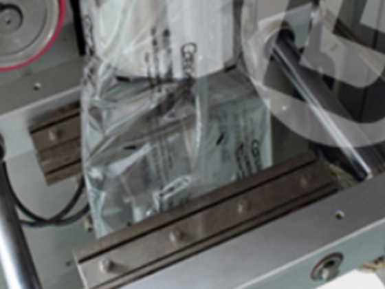 AutomaAutomatic powder packaging machine --- LD-420D
