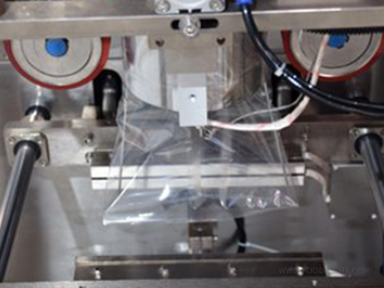 AutomaAutomatic powder packaging machine --- LD-420D