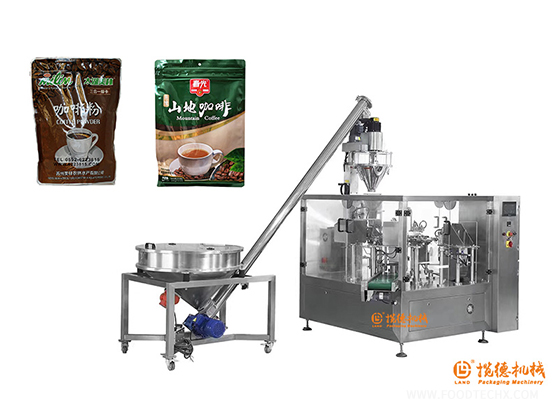 Pre-made Pouch Coffee Powder Packing Machine --- LD-8200
