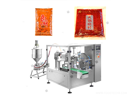 Hot Pot Base Packaging Machine---  LD-8250