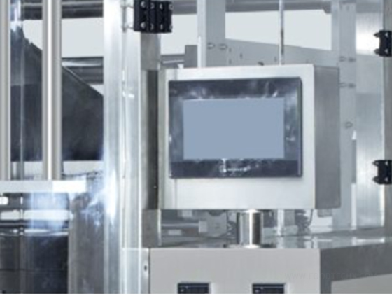 AutomaAutomatic powder packaging machine --- LD-420D