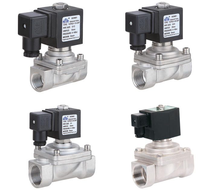 High flow rate Steam solenoid valve YCPS31-25