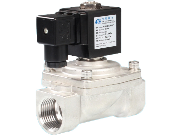High flow rate Steam solenoid valve YCPS31-25