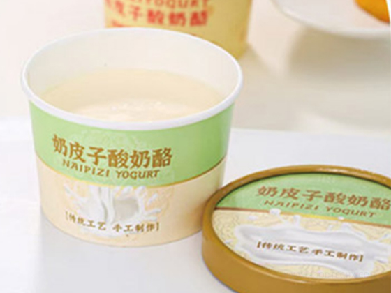 85mm---Milk Skin Yogurt Cup