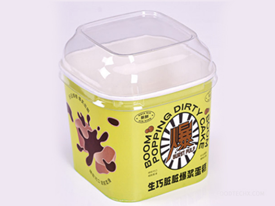 900ml Square Cup