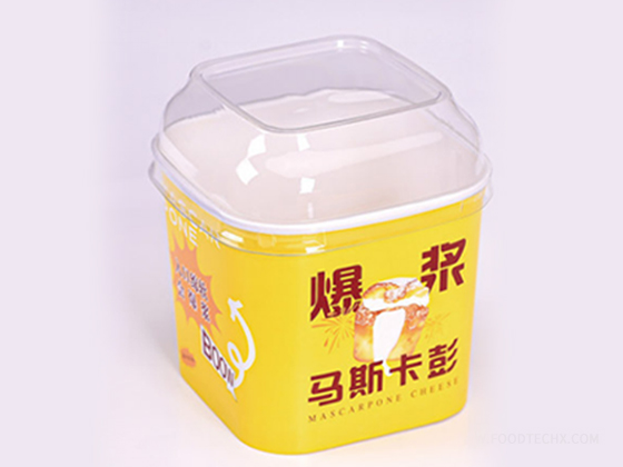 900ml Square Cup