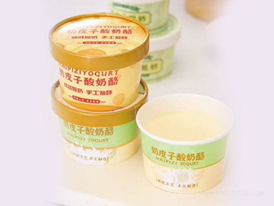 85mm---Milk Skin Yogurt Cup