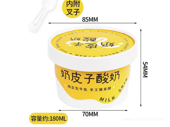 85mm---Milk Skin Yogurt Cup