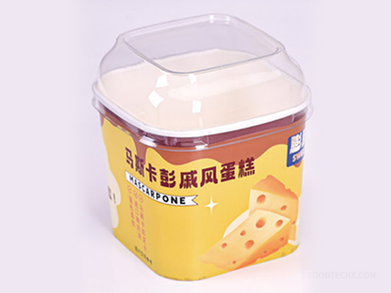 900ml Square Cup