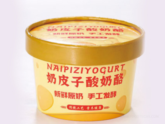 85mm---Milk Skin Yogurt Cup