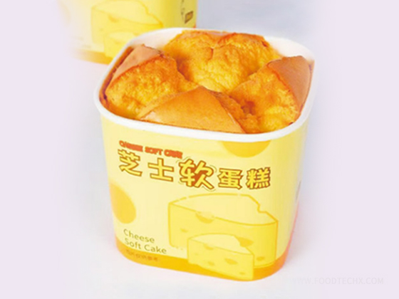 900ml Square Cup