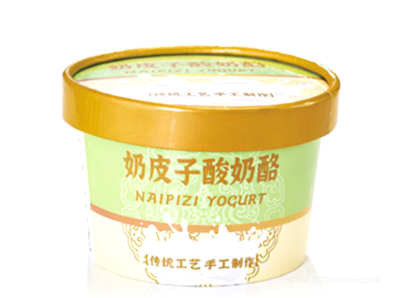 85mm---Milk Skin Yogurt Cup