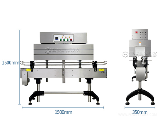 BSS-1538C Intelligent Temperature Control Label Heat Shrinker