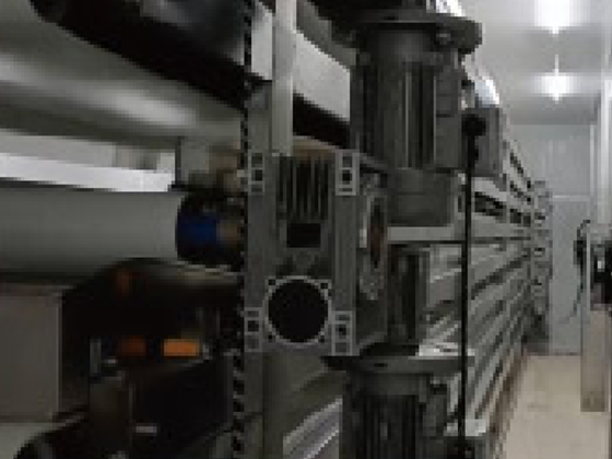 Multi-layer Continuous Fermenter