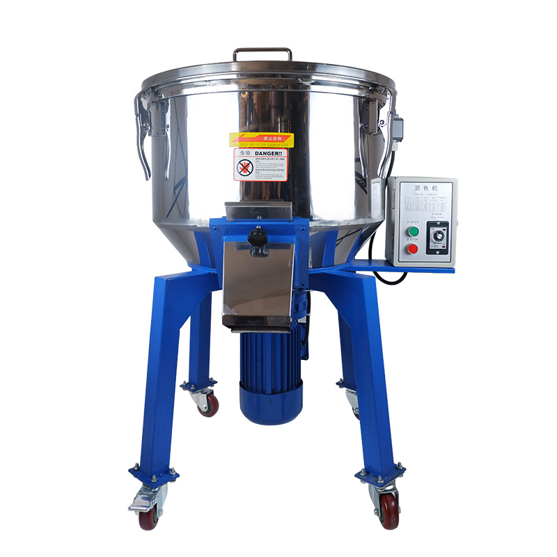 High efficiency Plastic Mixing Machine Series XHS-50KG