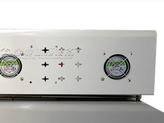 BSS-1538C Intelligent Temperature Control Label Heat Shrinker