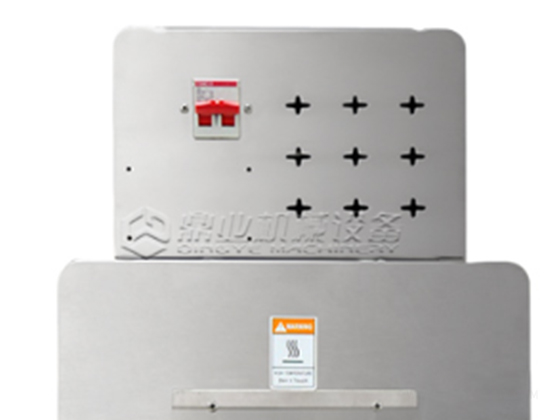 BSS-1538C Intelligent Temperature Control Label Heat Shrinker