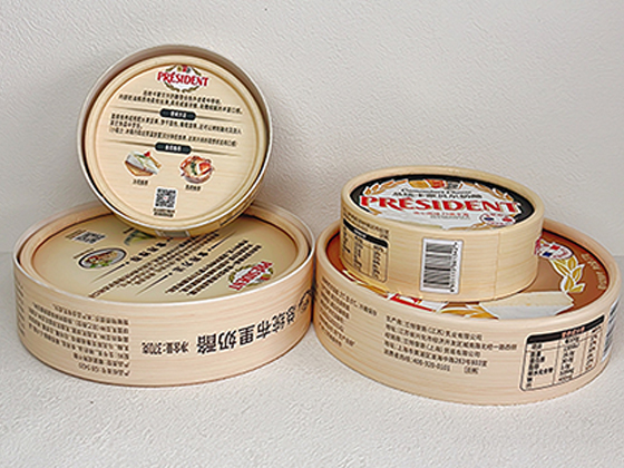 Cylindrical Paper Box