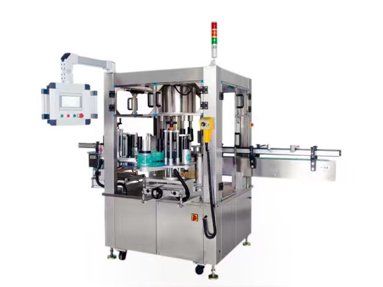 Rotary Labeling Machine --- CYP-200D