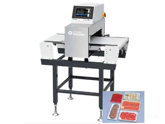 Metal Detector --- SD3P-4506D/W