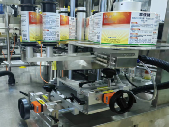 Fully Automatic Rotary High-Speed Positioning Self-Adhesive Labeling Machine --- DDU-G30-2