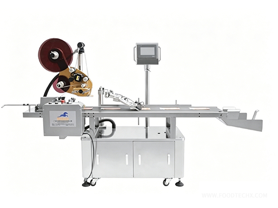 DDU-1606F---Fully Automatic Paging Labeling Machine
