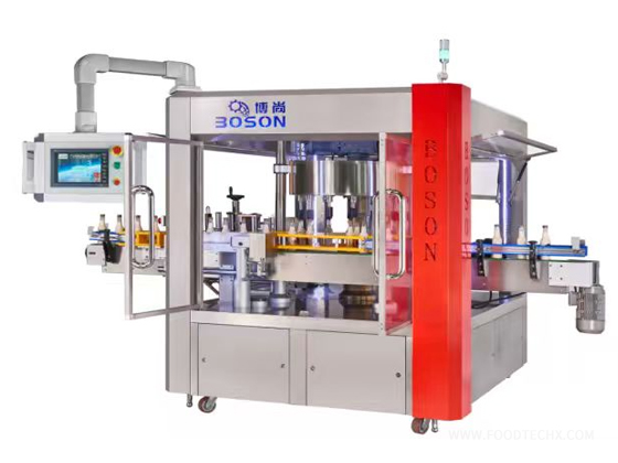 Rotary double sides labeling machine（8000-10000BPH）---BS-0806S-D