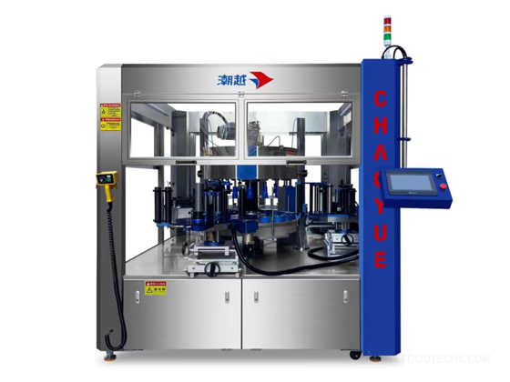 CY-GDP8---Dual-Label Positioning Rotary Labeling Machine
