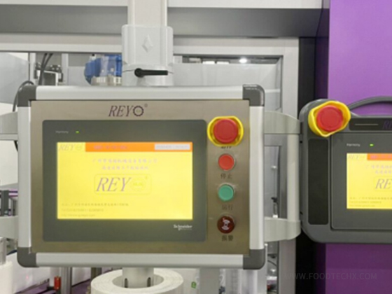Fully Automatic Rotary High-Speed Positioning Adhesive Labeling Machine---RYRS-808C-2