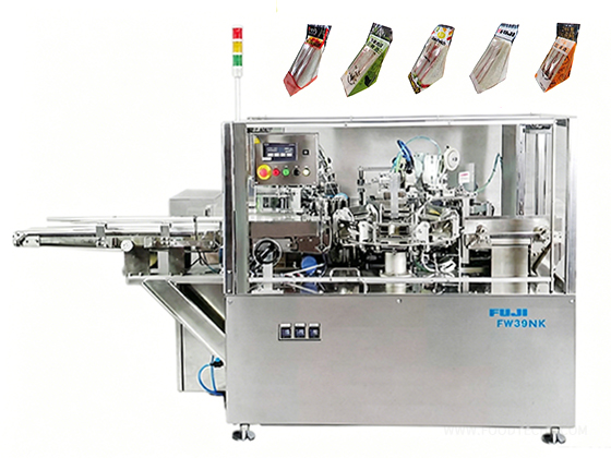 Triangle Sandwich Wrapping Machine---FW39NK