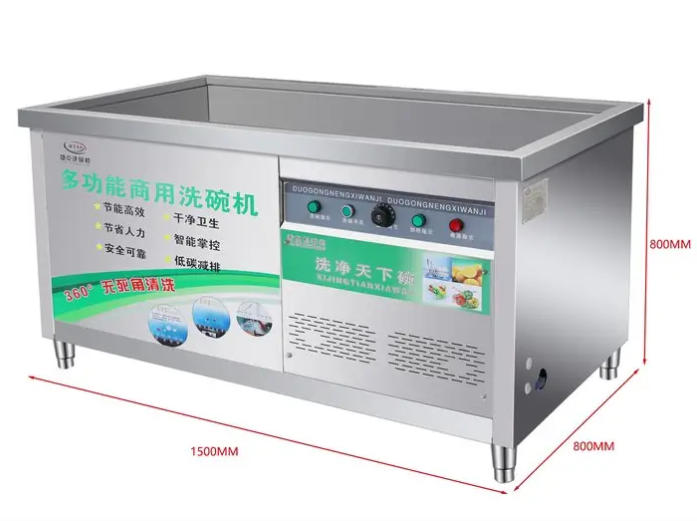 Low water consumption Ultrasonic Cleaner JK-C120A