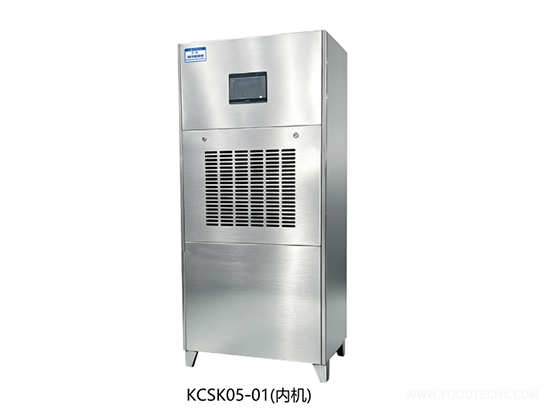 Refrigeration & Heating Dehumidifier ---CSL05-01 