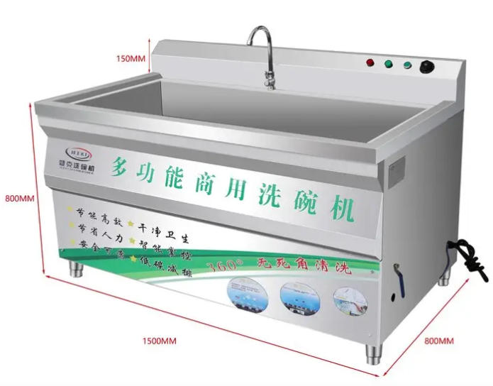 Low water consumption Ultrasonic Cleaner JK-C120A