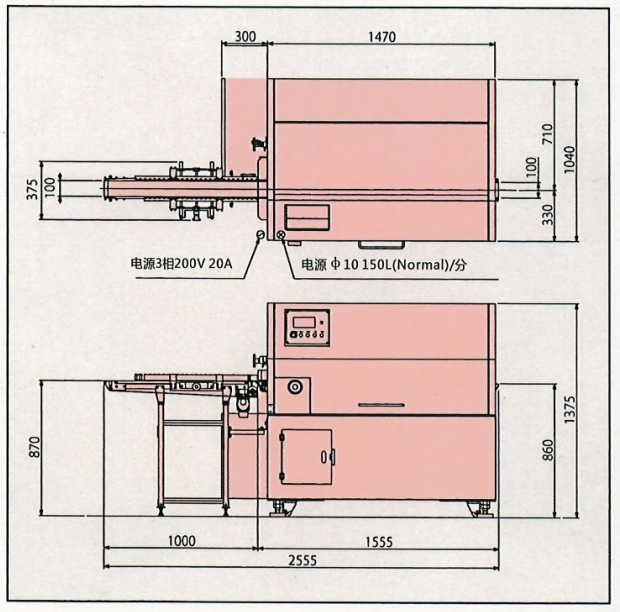 Triangle Sandwich Wrapping Machine---FW39NK