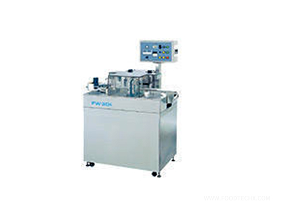 Vertical Pillow Packaging Machines---FW7700N